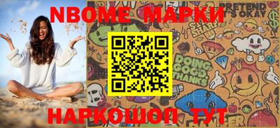 MDMA Бузулук