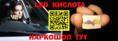 MDMA Бузулук
