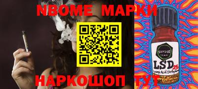 MDMA Бузулук