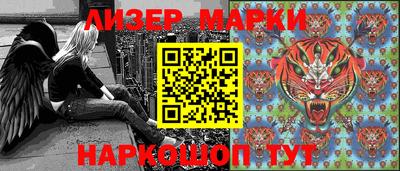 MDMA Бузулук