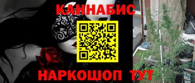 MDMA Бузулук