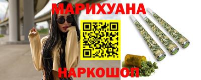 эйфоретик Будённовск