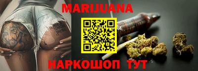 MDMA Бузулук