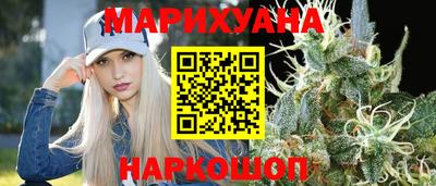 эйфоретик Будённовск