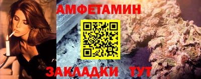 MDMA Бузулук