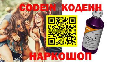 MDMA Бузулук